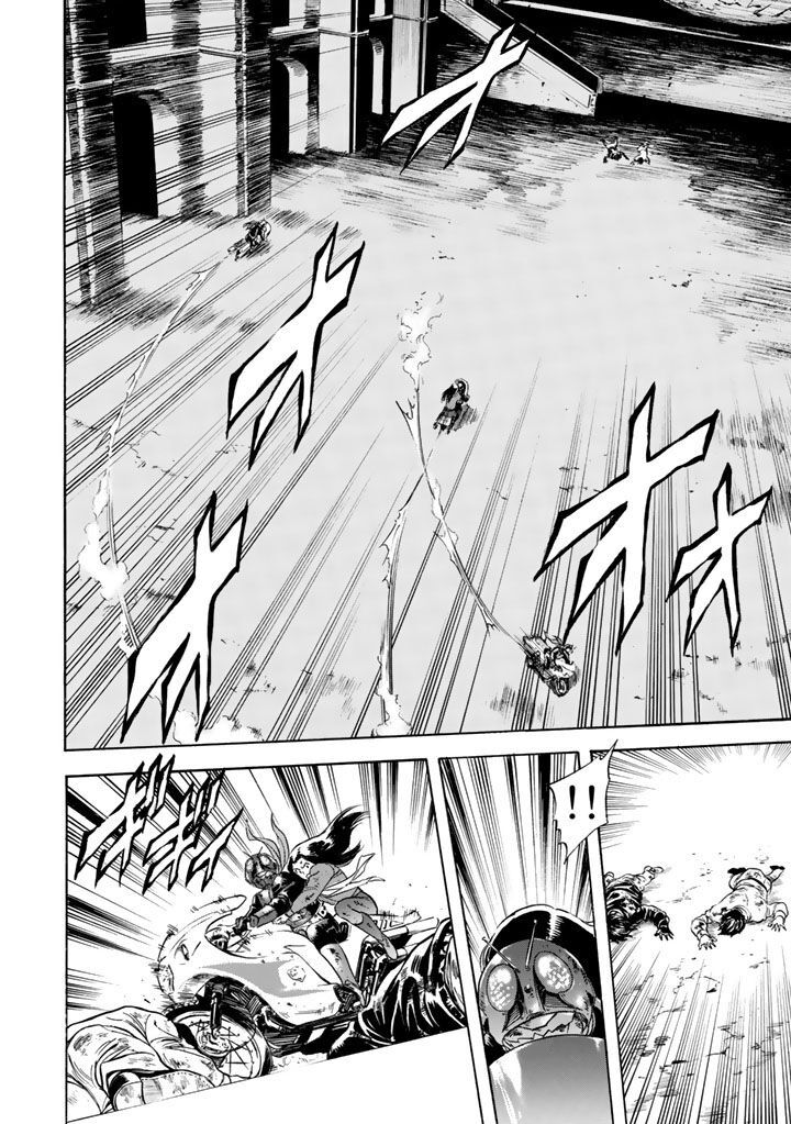 Shin Kamen Rider Spirits Chapter 4 Page 40