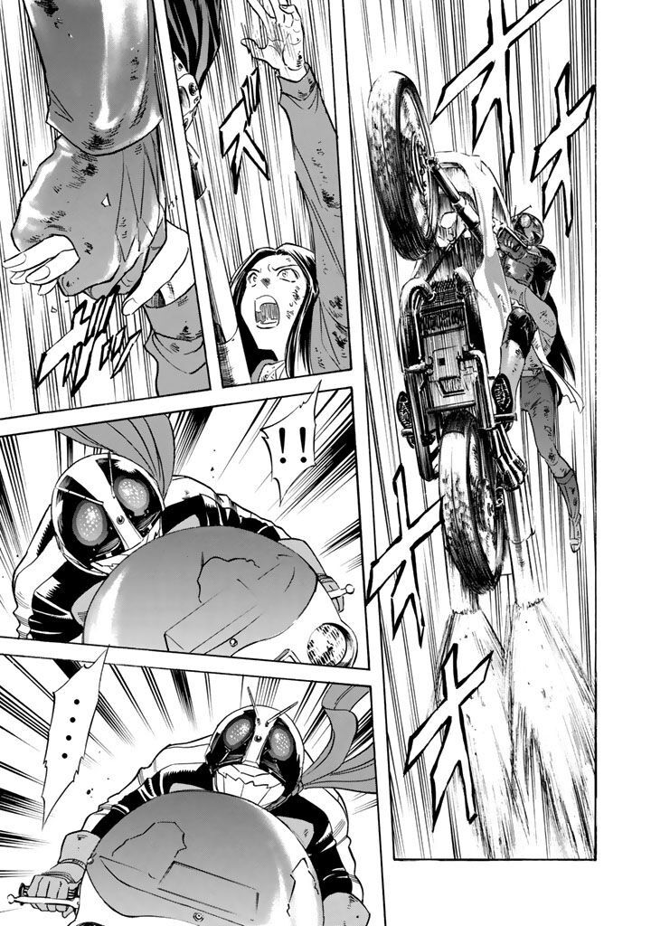 Shin Kamen Rider Spirits Chapter 4 Page 43