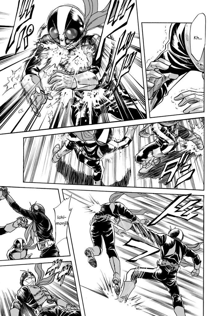 Shin Kamen Rider Spirits Chapter 4 Page 6