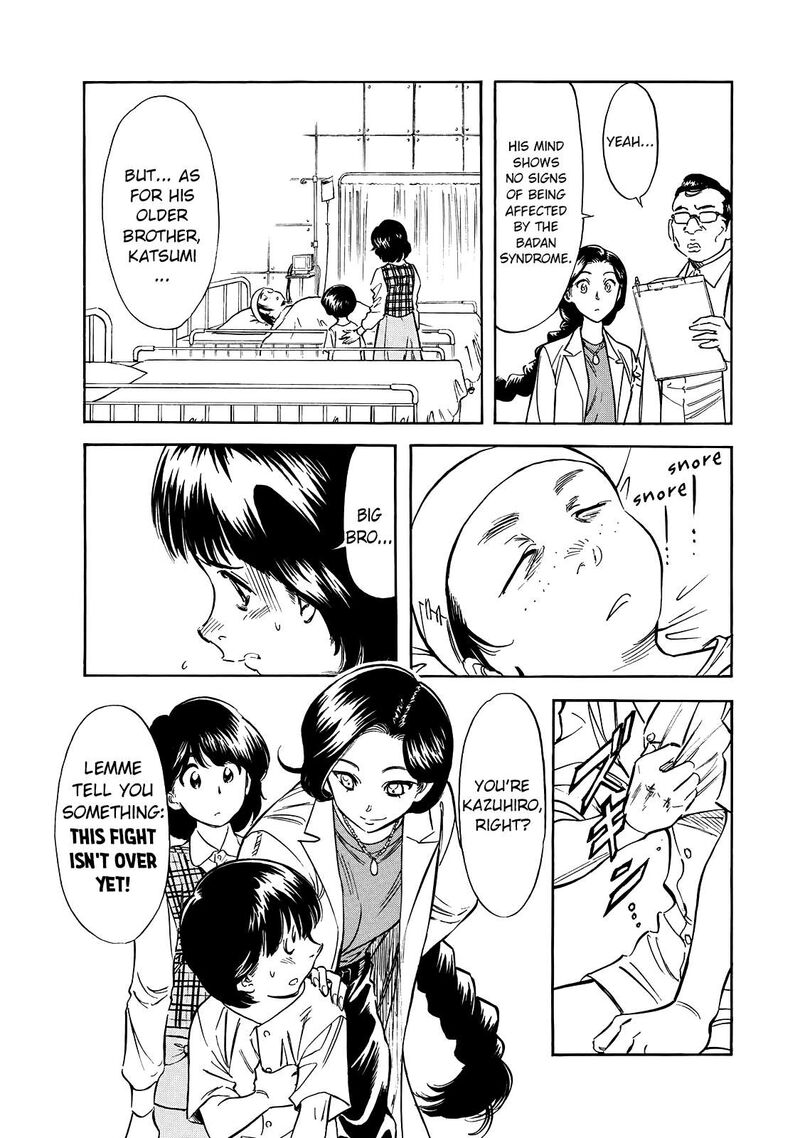 Shin Kamen Rider Spirits Chapter 40 Page 1
