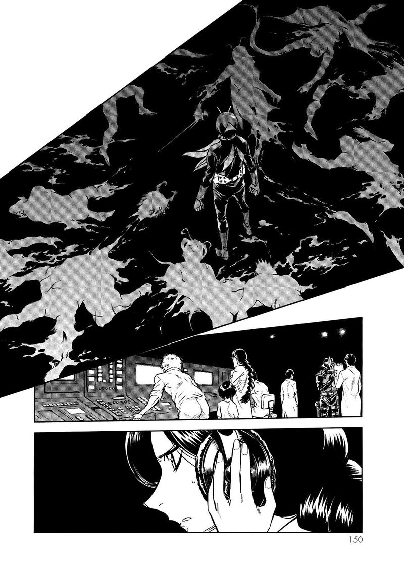 Shin Kamen Rider Spirits Chapter 40 Page 18