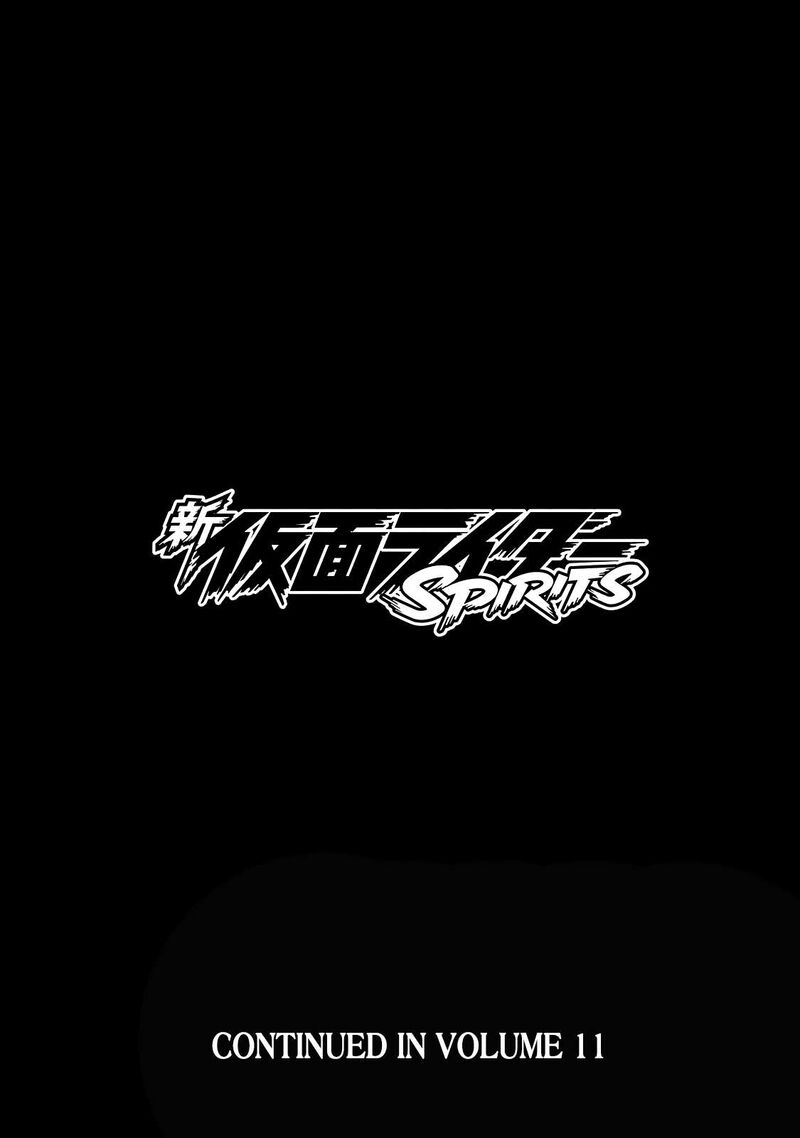 Shin Kamen Rider Spirits Chapter 40 Page 39