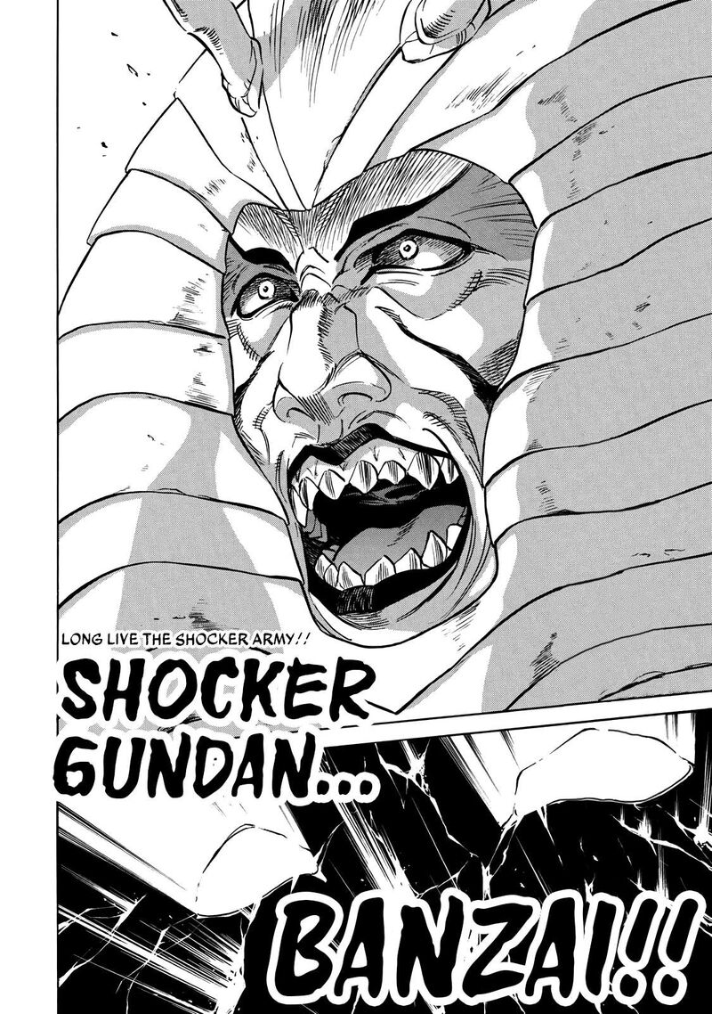 Shin Kamen Rider Spirits Chapter 41 Page 20