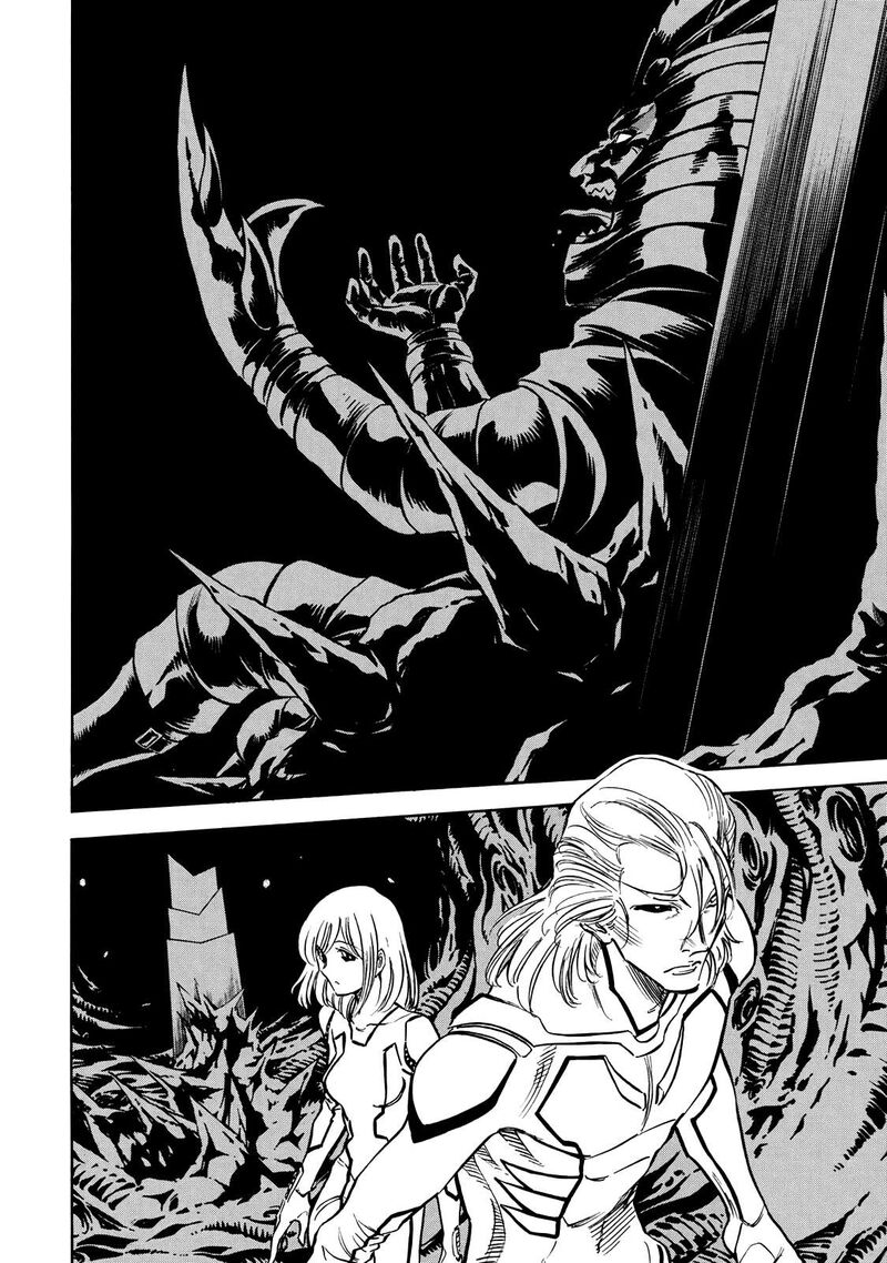Shin Kamen Rider Spirits Chapter 41 Page 22