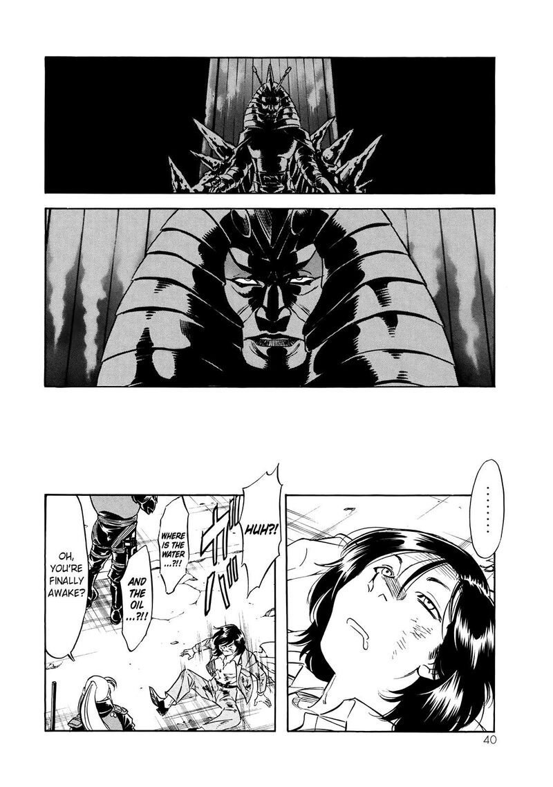 Shin Kamen Rider Spirits Chapter 41 Page 36
