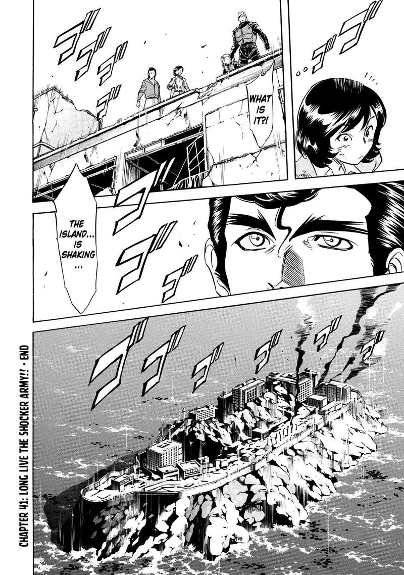 Shin Kamen Rider Spirits Chapter 41 Page 44
