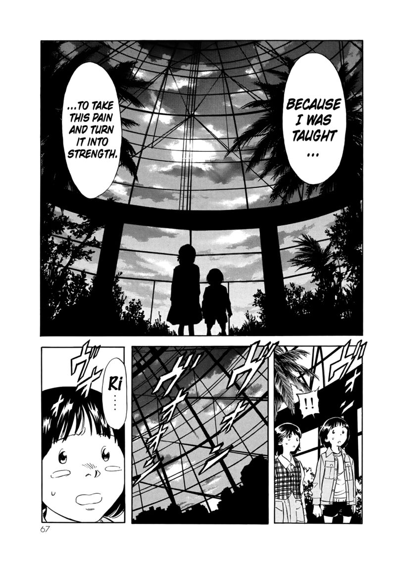 Shin Kamen Rider Spirits Chapter 42 Page 19