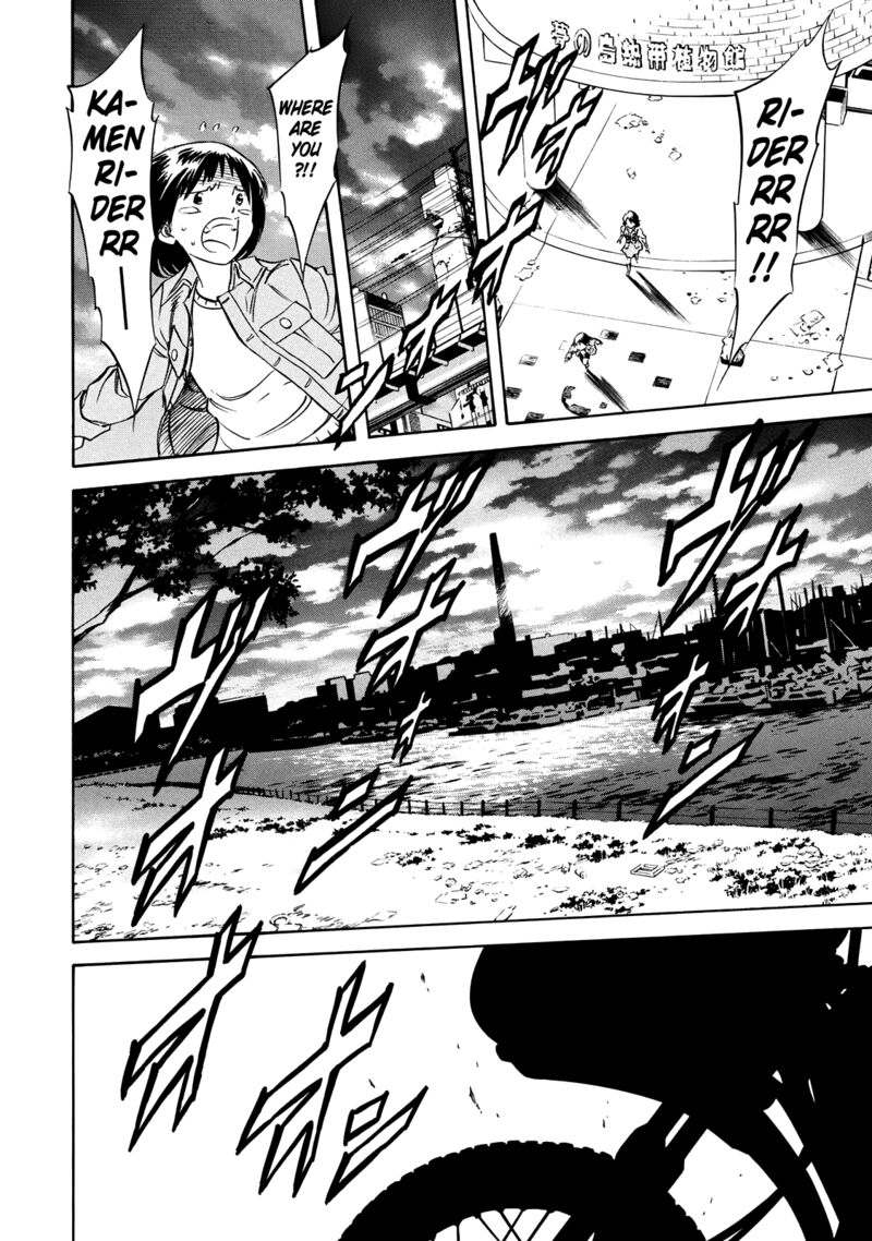 Shin Kamen Rider Spirits Chapter 42 Page 20