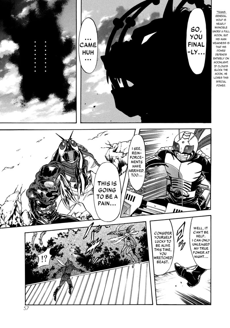 Shin Kamen Rider Spirits Chapter 42 Page 9