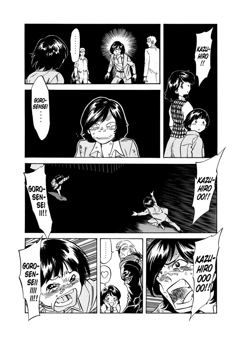 Shin Kamen Rider Spirits Chapter 43 Page 12