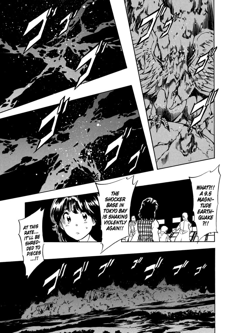 Shin Kamen Rider Spirits Chapter 43 Page 23
