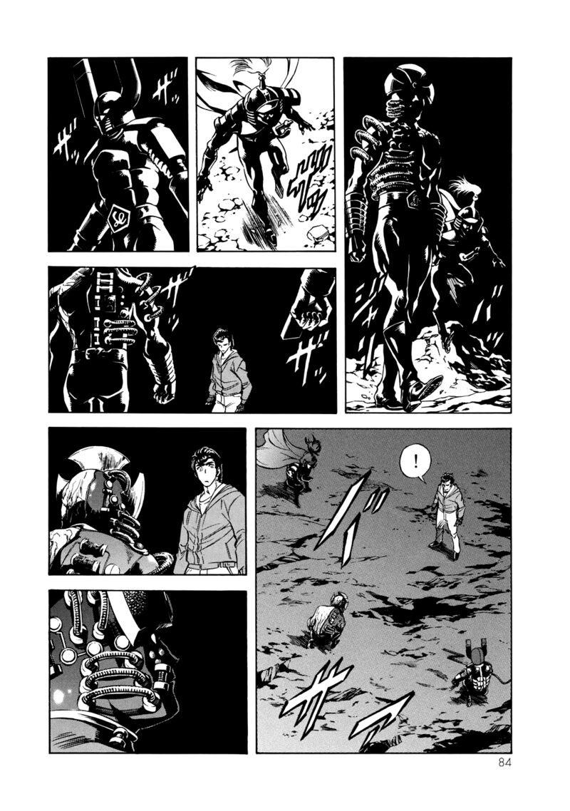 Shin Kamen Rider Spirits Chapter 43 Page 5