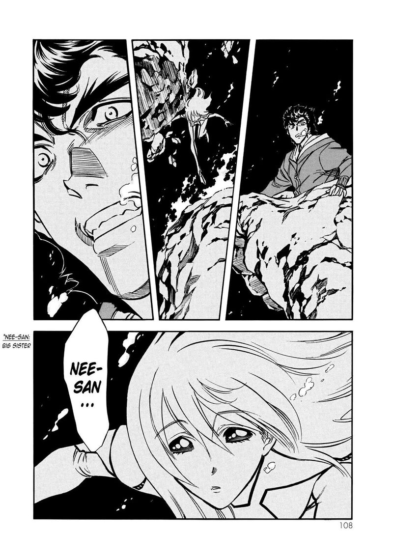 Shin Kamen Rider Spirits Chapter 44 Page 2