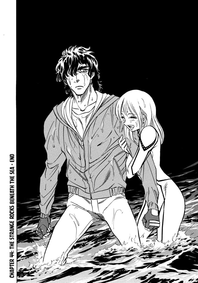 Shin Kamen Rider Spirits Chapter 44 Page 27
