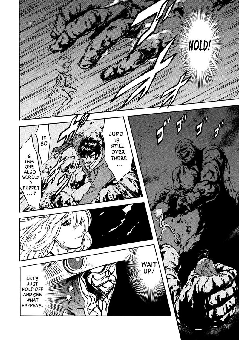 Shin Kamen Rider Spirits Chapter 44 Page 6