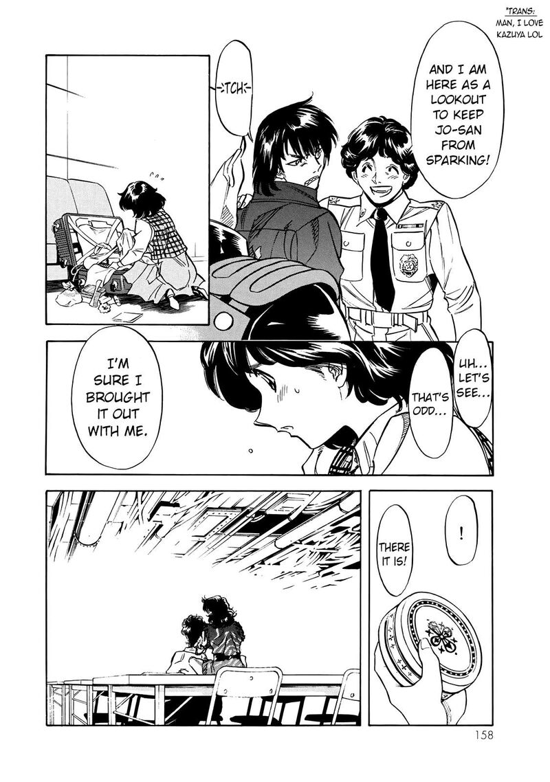 Shin Kamen Rider Spirits Chapter 45 Page 22