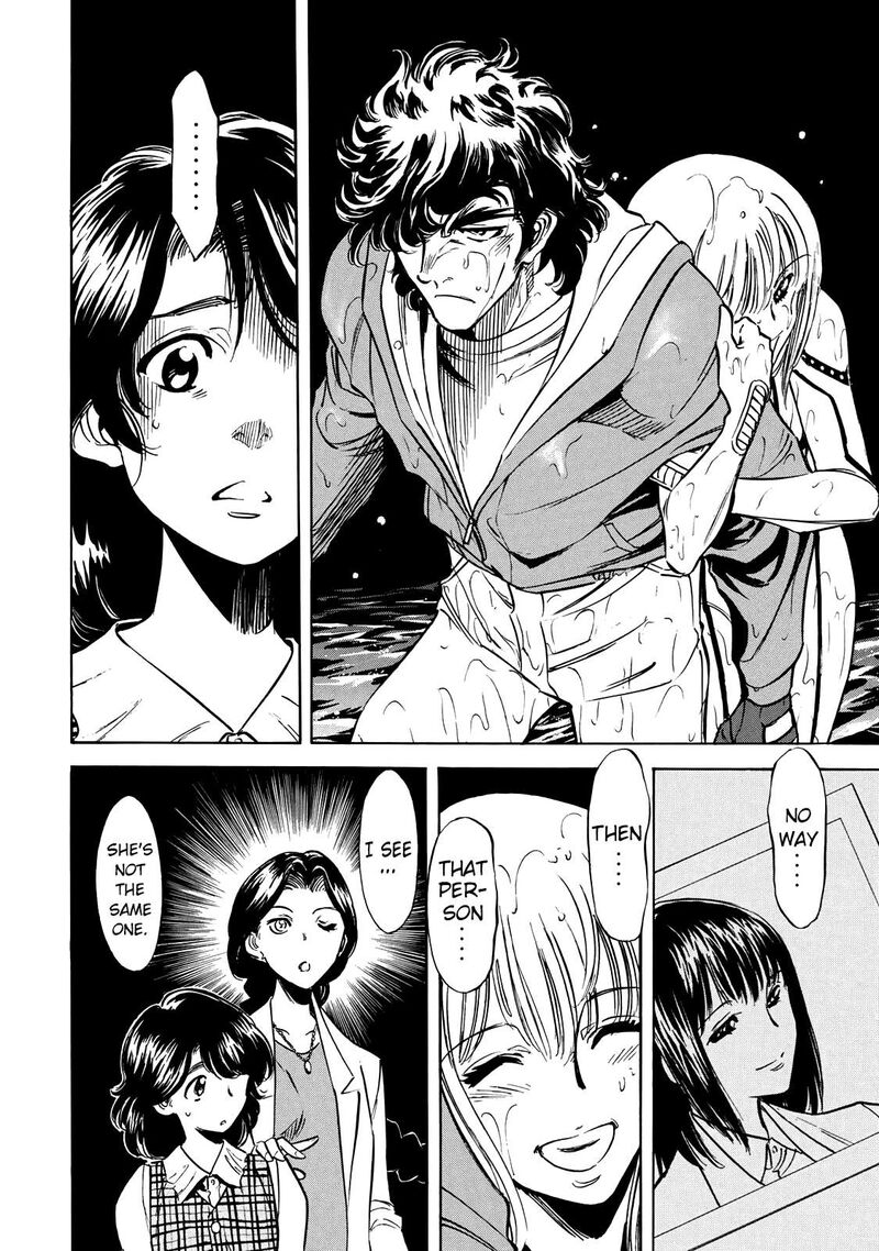 Shin Kamen Rider Spirits Chapter 45 Page 4