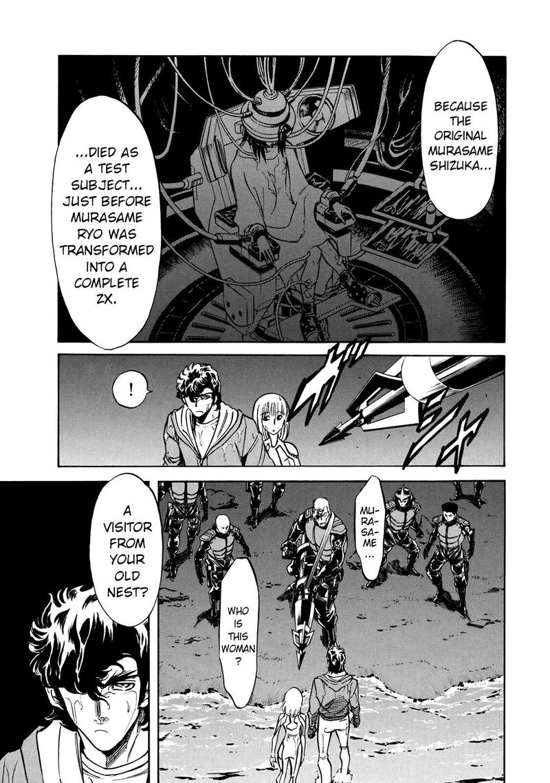 Shin Kamen Rider Spirits Chapter 45 Page 5