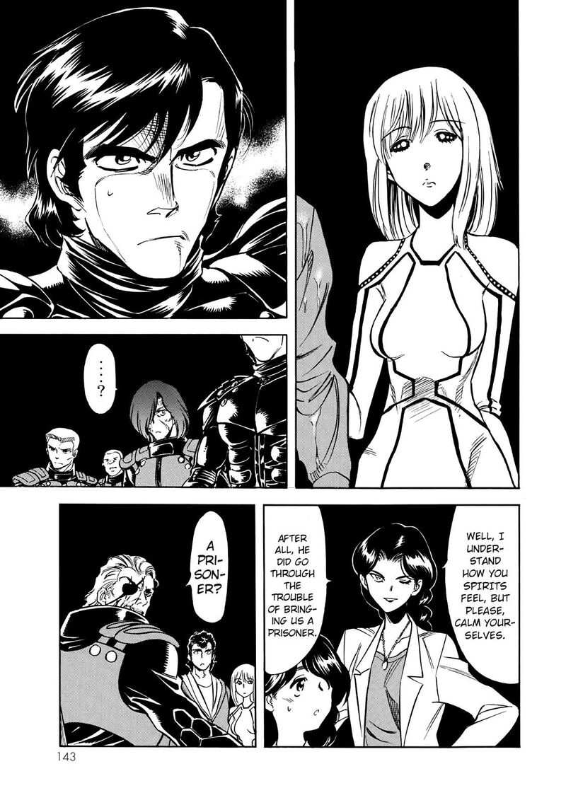Shin Kamen Rider Spirits Chapter 45 Page 7