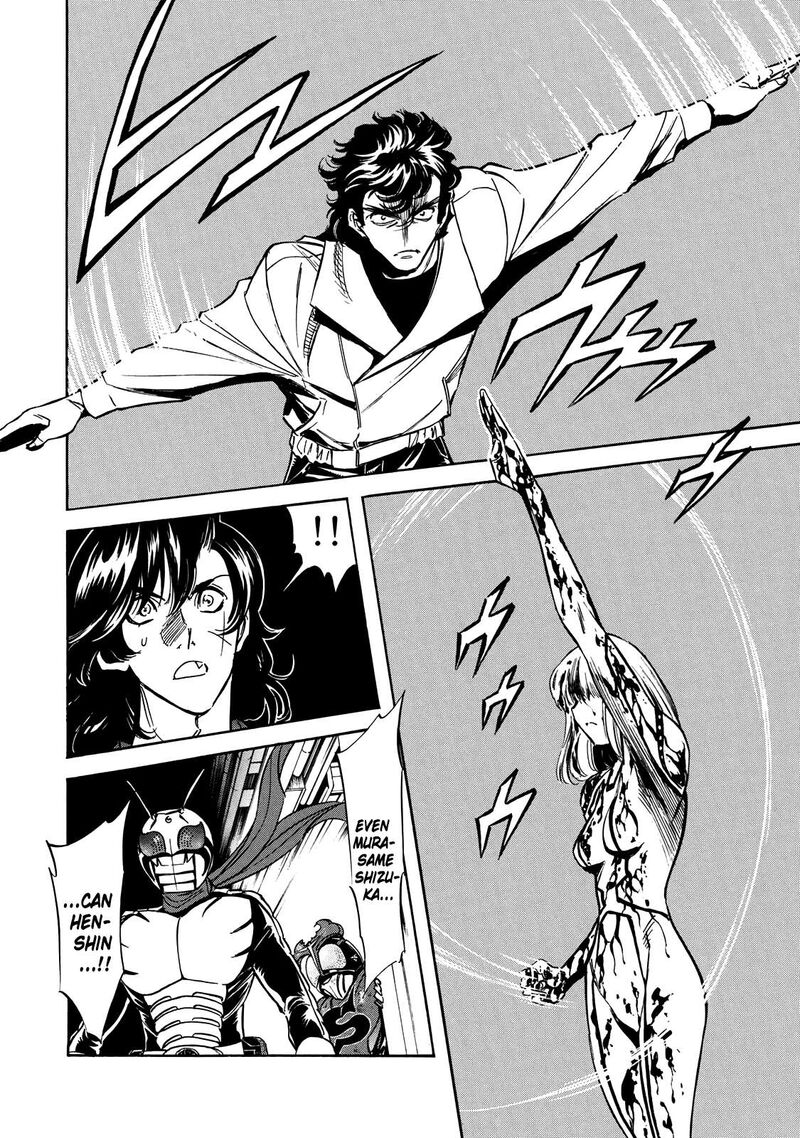 Shin Kamen Rider Spirits Chapter 46 Page 31