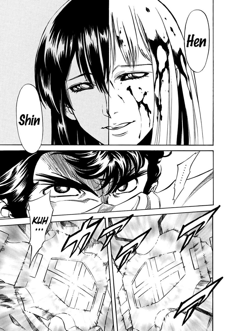 Shin Kamen Rider Spirits Chapter 46 Page 34