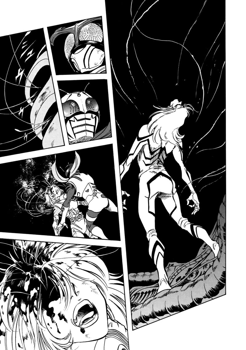 Shin Kamen Rider Spirits Chapter 48 Page 14