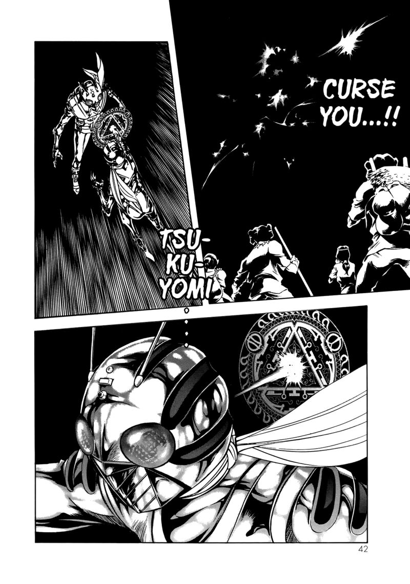 Shin Kamen Rider Spirits Chapter 48 Page 2