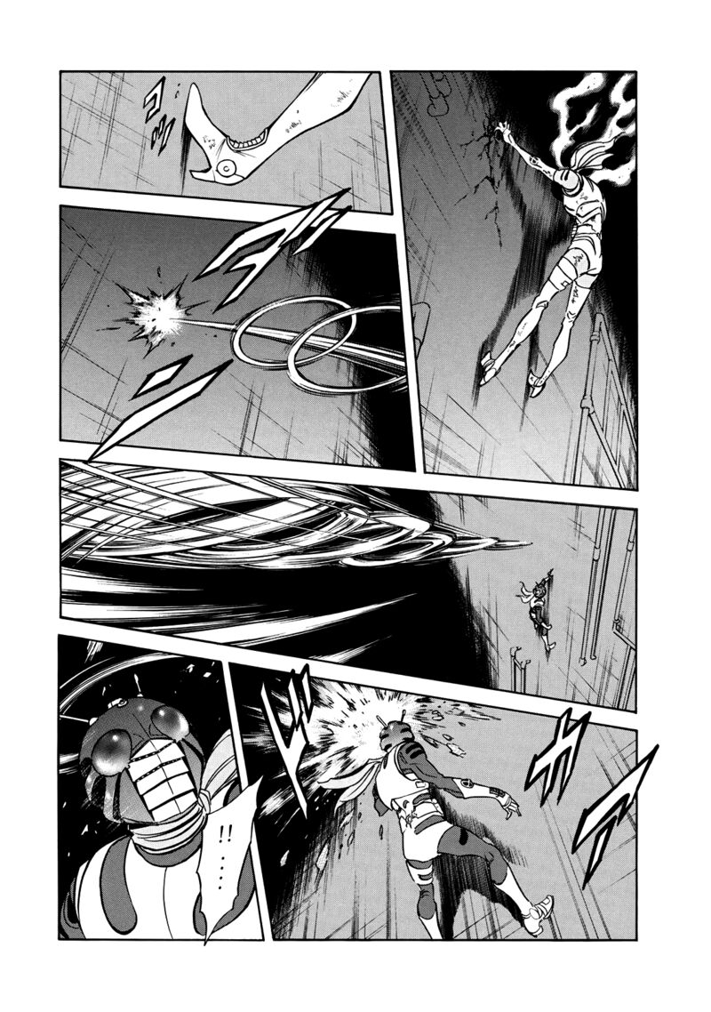 Shin Kamen Rider Spirits Chapter 48 Page 21