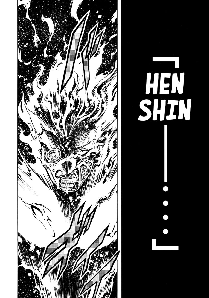Shin Kamen Rider Spirits Chapter 49 Page 12