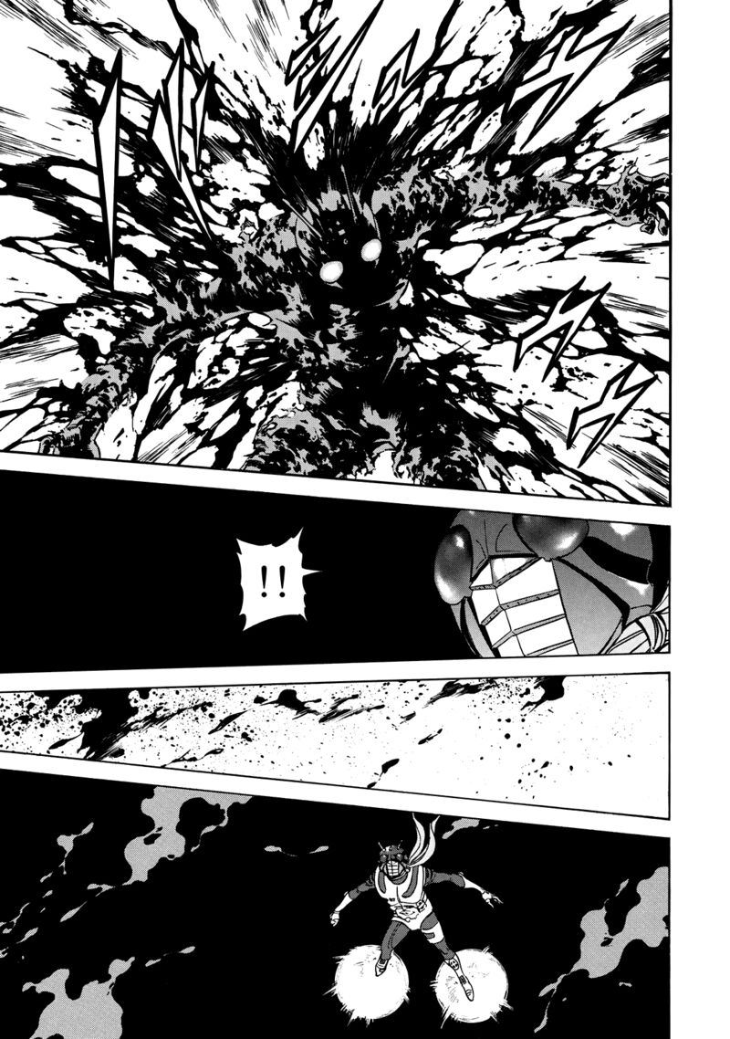 Shin Kamen Rider Spirits Chapter 49 Page 13