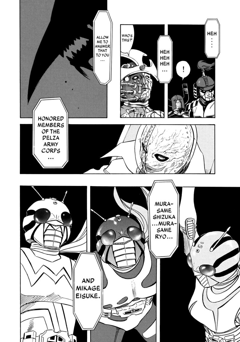 Shin Kamen Rider Spirits Chapter 49 Page 15
