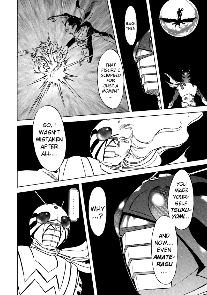 Shin Kamen Rider Spirits Chapter 49 Page 19