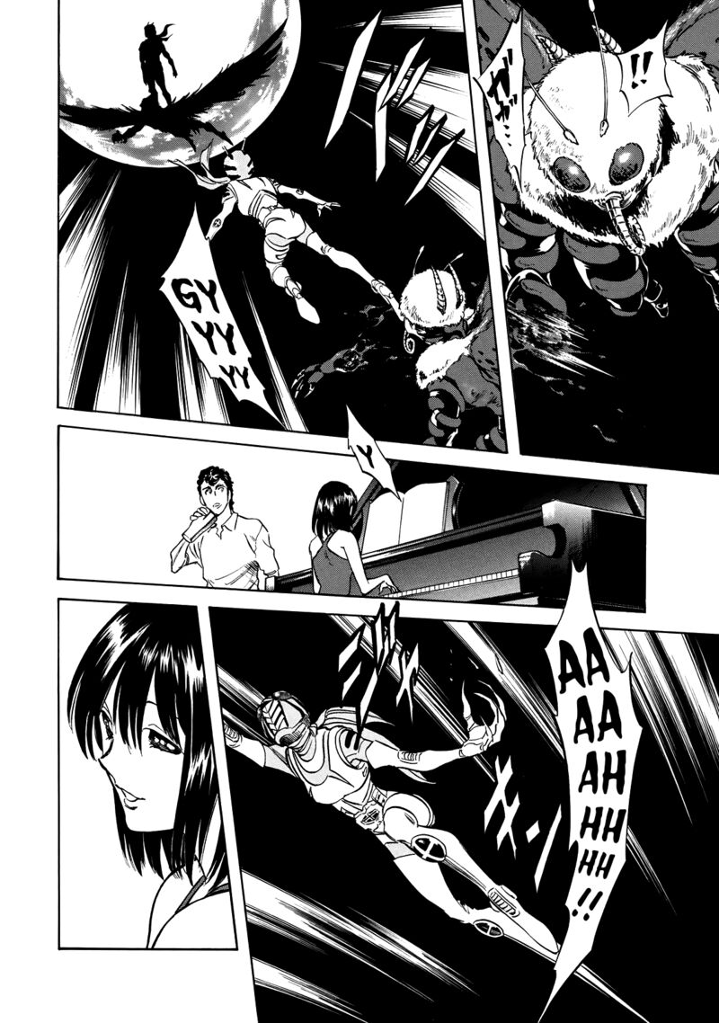 Shin Kamen Rider Spirits Chapter 49 Page 23