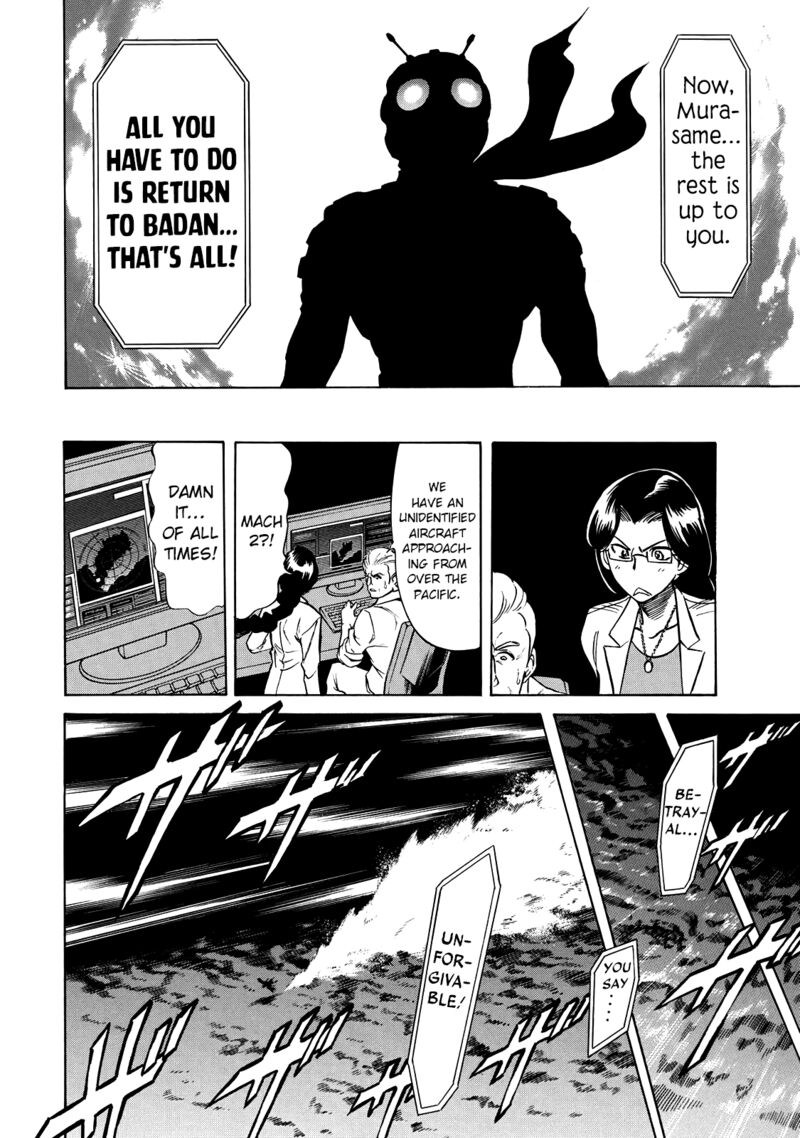 Shin Kamen Rider Spirits Chapter 49 Page 29