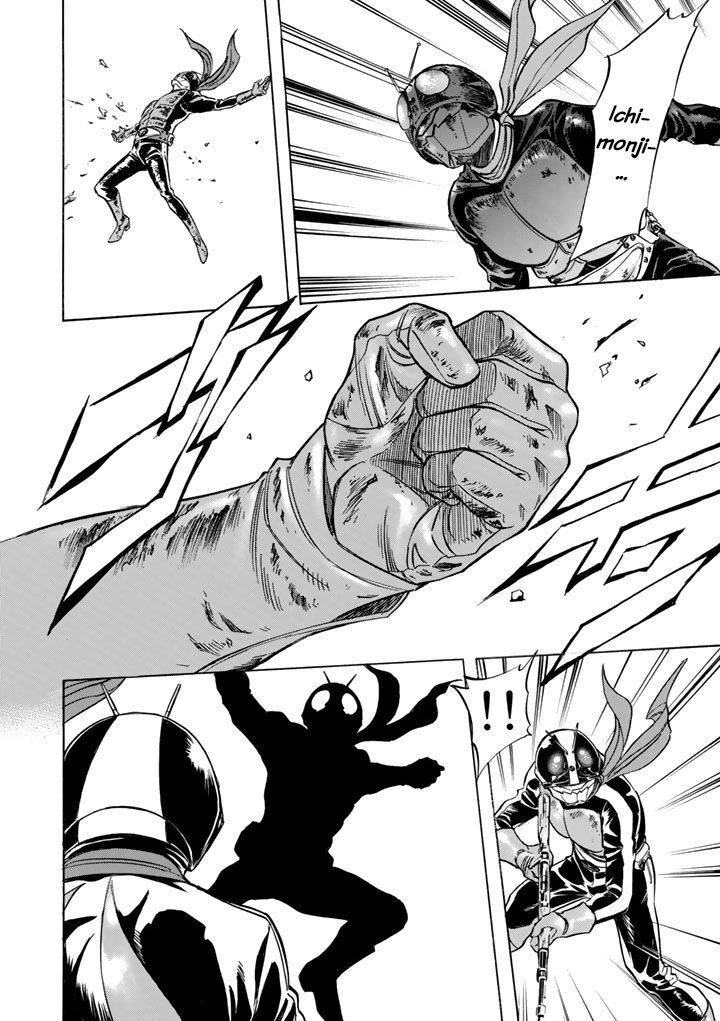 Shin Kamen Rider Spirits Chapter 5 Page 11