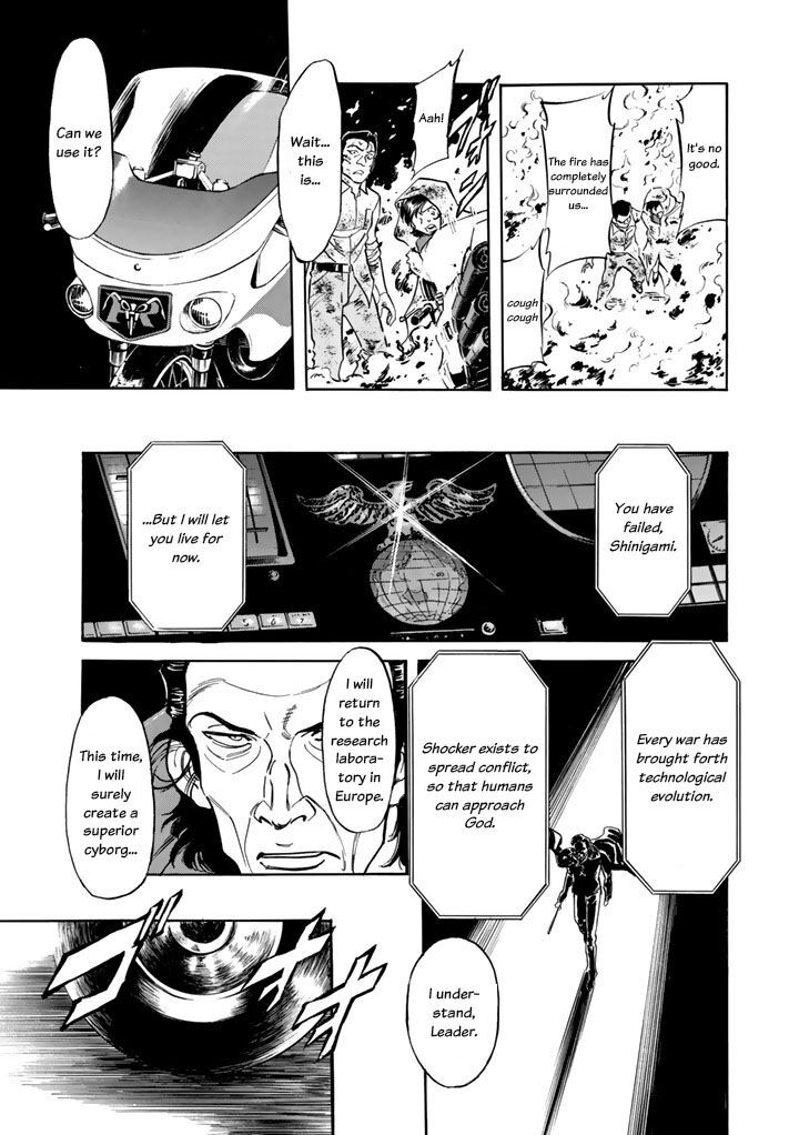 Shin Kamen Rider Spirits Chapter 5 Page 15