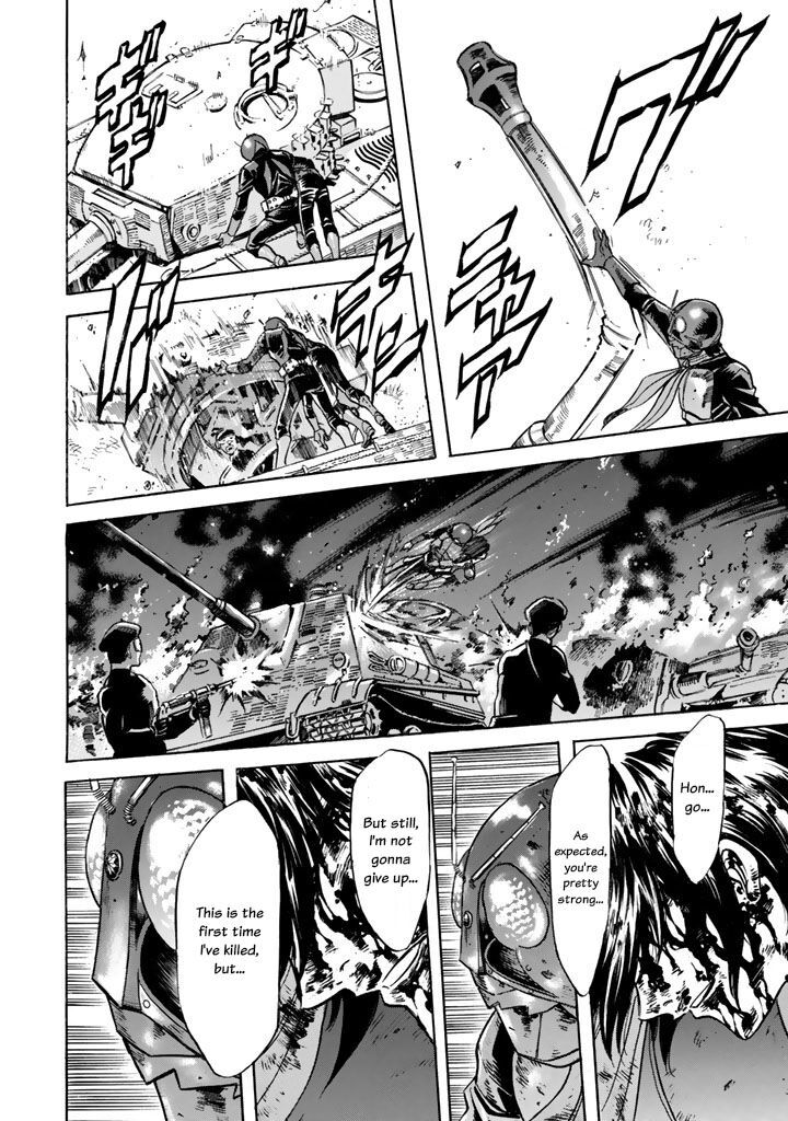 Shin Kamen Rider Spirits Chapter 5 Page 18