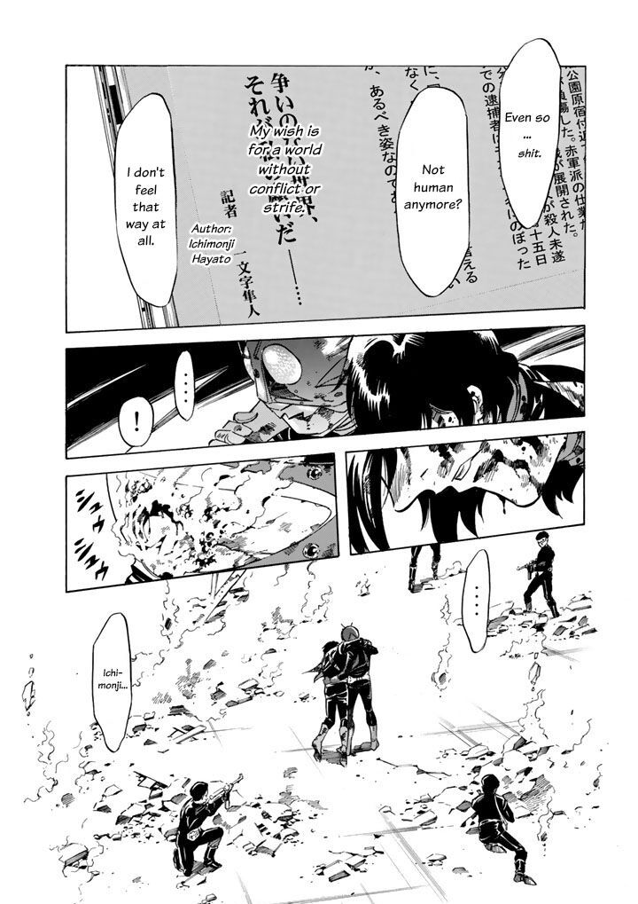 Shin Kamen Rider Spirits Chapter 5 Page 19