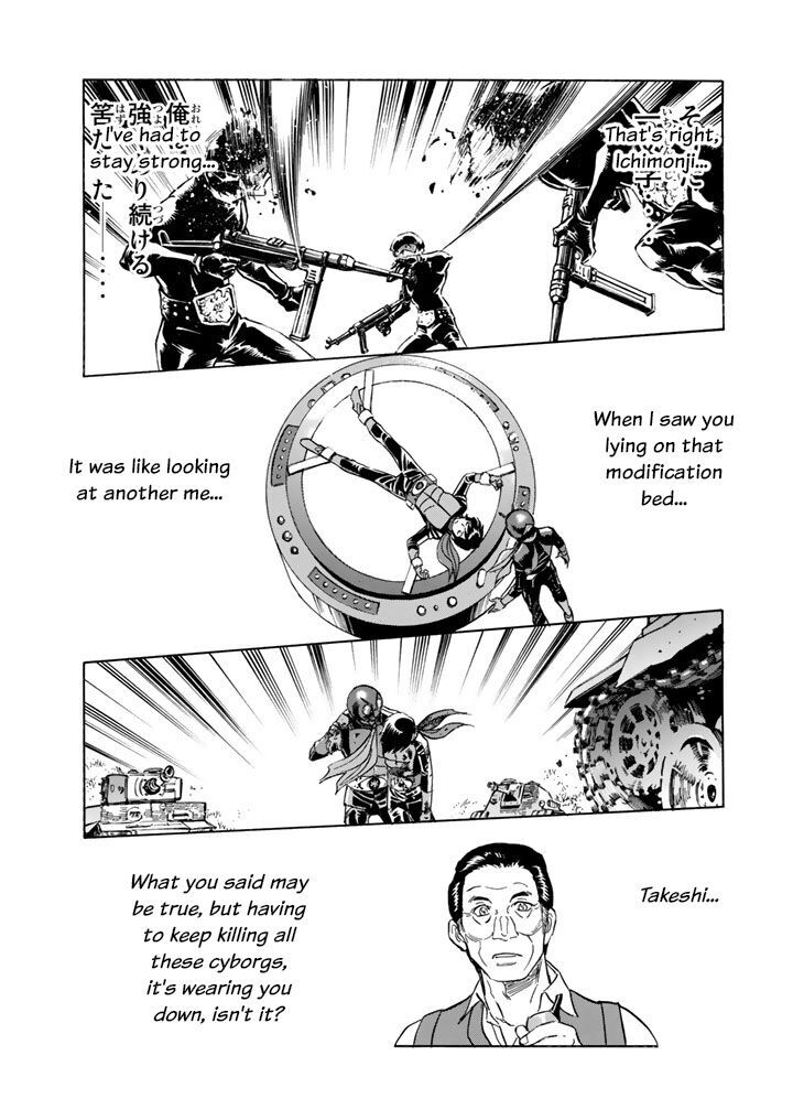Shin Kamen Rider Spirits Chapter 5 Page 21