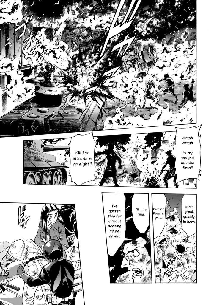 Shin Kamen Rider Spirits Chapter 5 Page 3