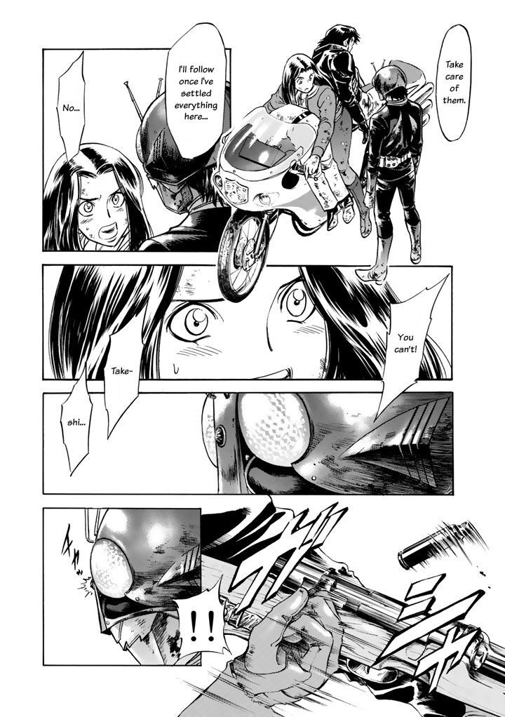 Shin Kamen Rider Spirits Chapter 5 Page 4