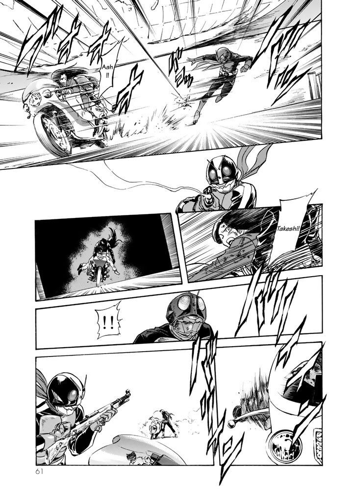 Shin Kamen Rider Spirits Chapter 5 Page 5