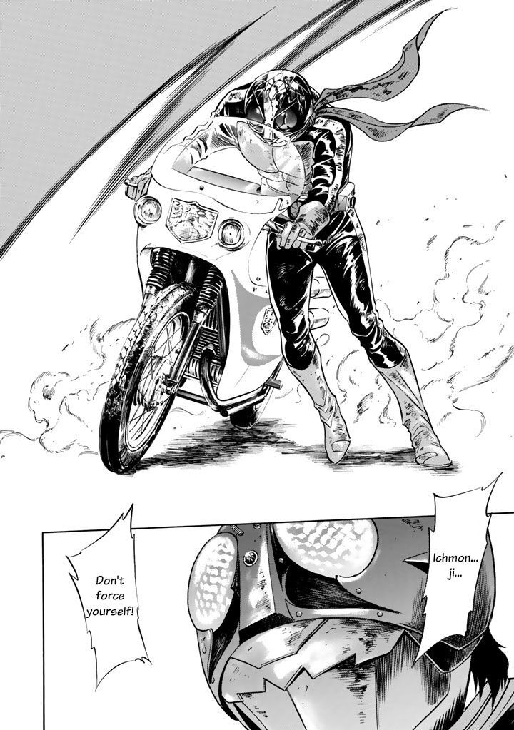Shin Kamen Rider Spirits Chapter 5 Page 6