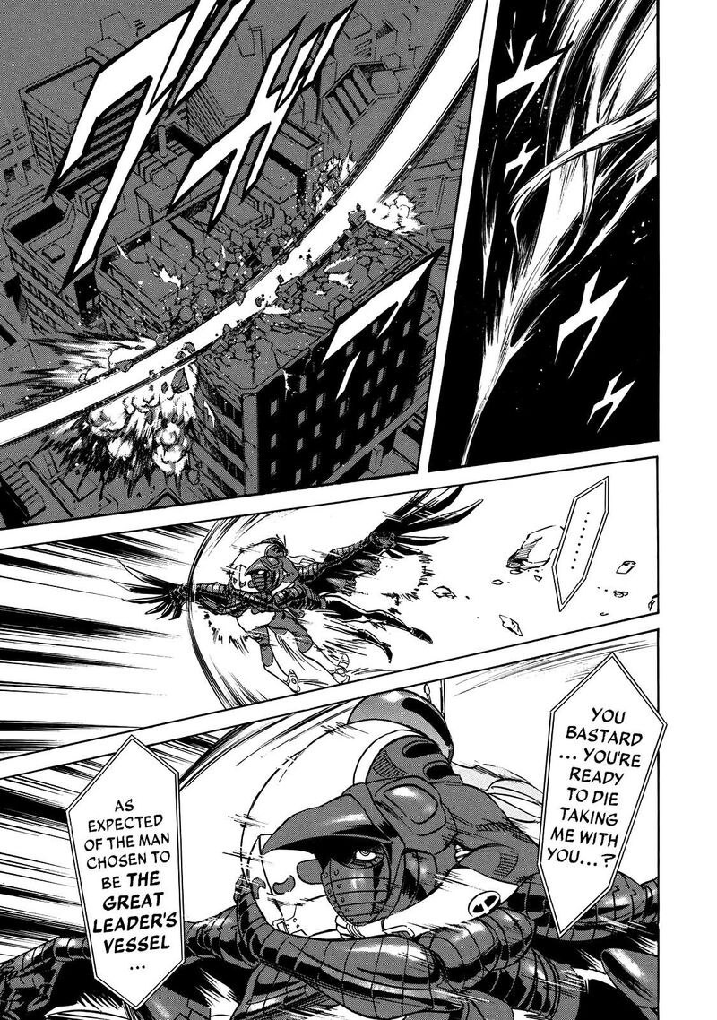 Shin Kamen Rider Spirits Chapter 50 Page 21