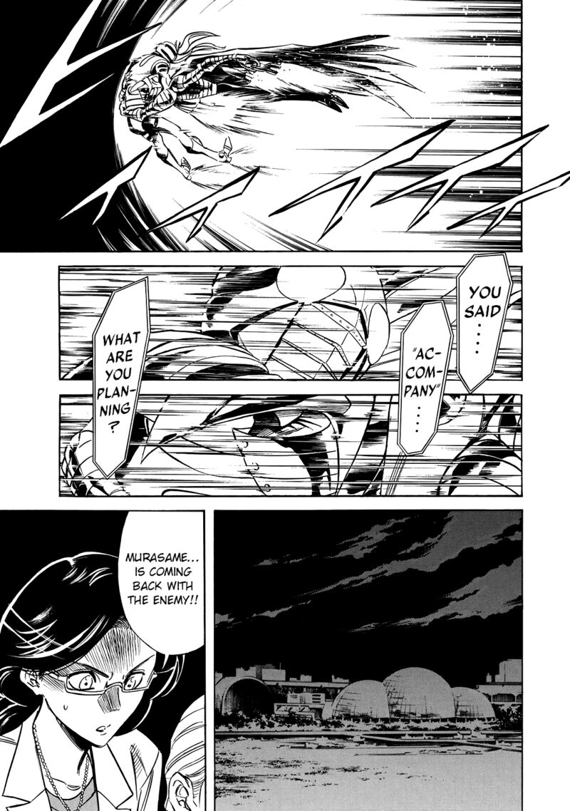 Shin Kamen Rider Spirits Chapter 51 Page 1