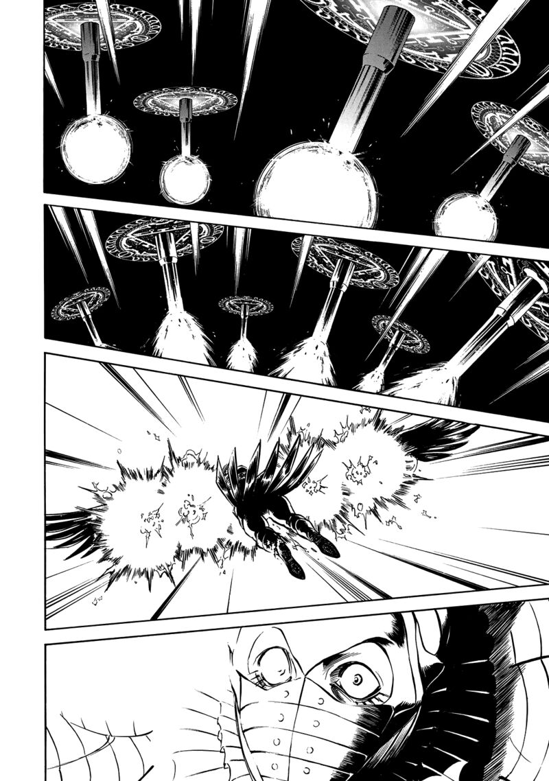 Shin Kamen Rider Spirits Chapter 51 Page 17