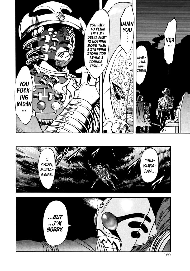 Shin Kamen Rider Spirits Chapter 51 Page 22