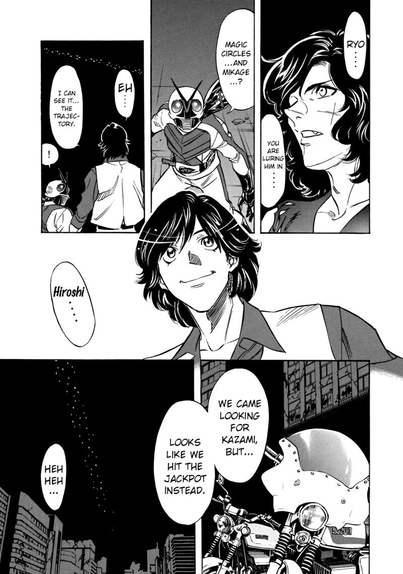 Shin Kamen Rider Spirits Chapter 51 Page 4