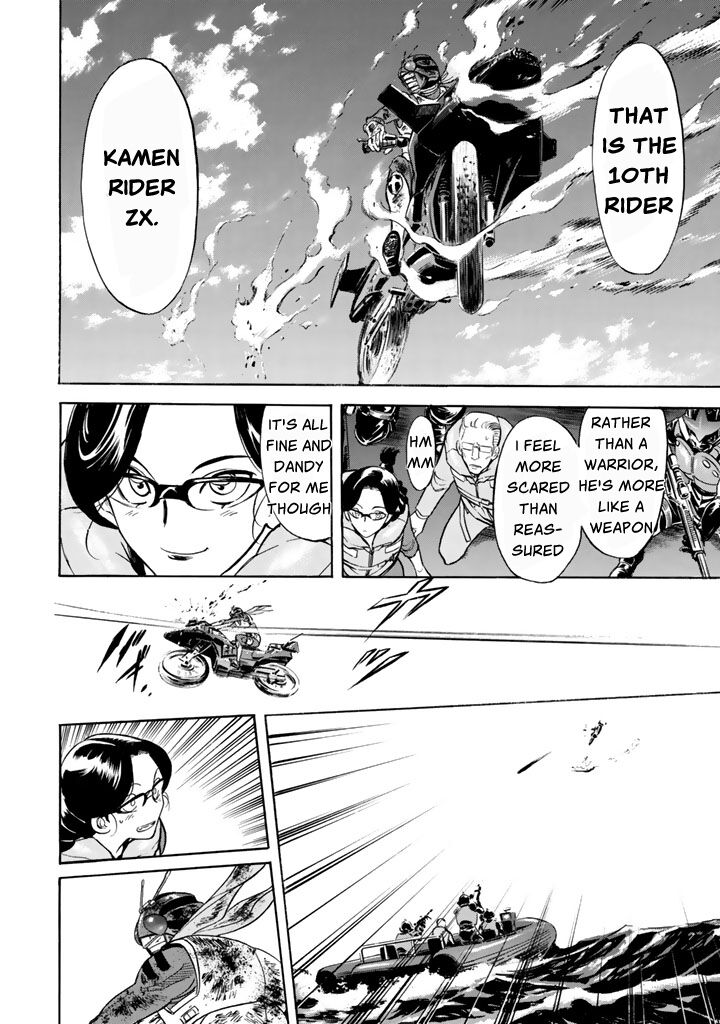 Shin Kamen Rider Spirits Chapter 6 Page 23