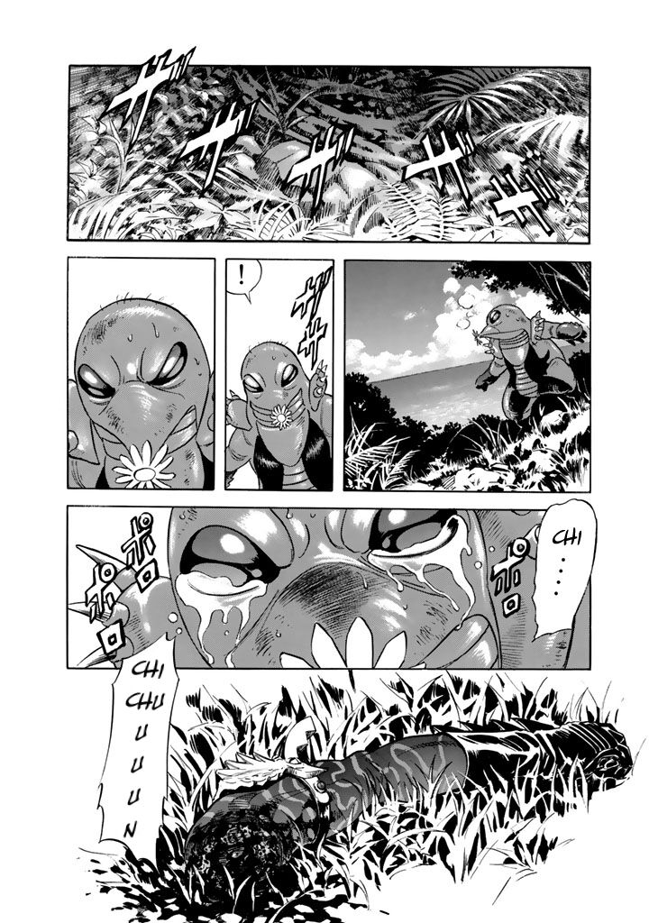 Shin Kamen Rider Spirits Chapter 7 Page 1